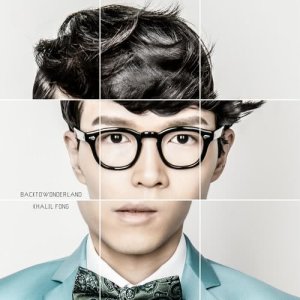 ดาวน์โหลดและฟังเพลง Lonely Child พร้อมเนื้อเพลงจาก 方大同