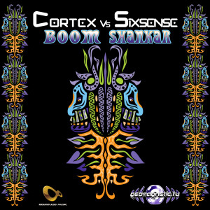 Listen to The Unborn (Sixsense Remix Part1) song with lyrics from Cortex