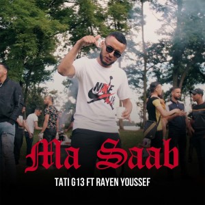 Listen to Ma Saab song with lyrics from Tati G13