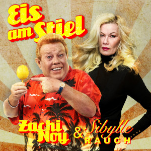 收聽Sibylle Rauch的Eis am Stiel歌詞歌曲