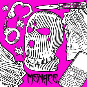 Sippink的專輯Menace (Explicit)