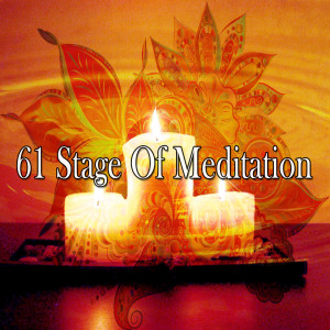 Listen to Love Yourself song with lyrics from Yoga Tribe