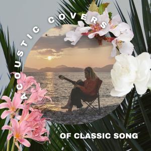 Listen to Boys Don’t Cry song with lyrics from Devon Seyward