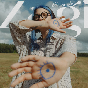Album oko za oko from Zagi