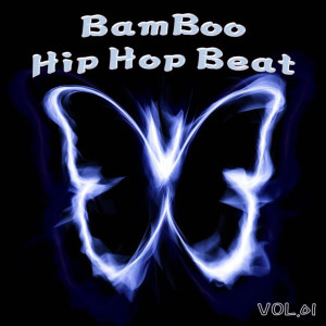蓓蕾的專輯Bamboo hiphop BEAT Vol. 01 [Digital Single]