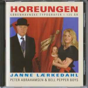 ดาวน์โหลดและฟังเพลง Internationale พร้อมเนื้อเพลงจาก Janne Lærkedahl