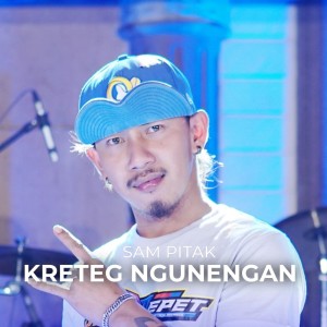 收听Sam Pitak的Kreteg Ngunengan歌词歌曲