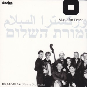 ดาวน์โหลดและฟังเพลง Ter in Amerika พร้อมเนื้อเพลงจาก The Middle East Peace Orchestra