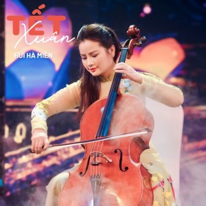 Album Tết Xuân from 