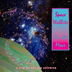 收聽Space Wabbits的Ergen Deda 2019歌詞歌曲