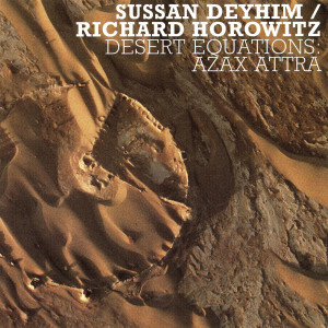 收听Sussan Deyhim的I'm A Man歌词歌曲