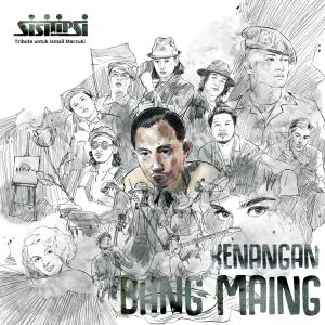 Dengarkan lagu Sepasang Mata Bola nyanyian Sisitipsi dengan lirik