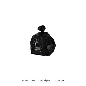 收聽Tommas Frank的ПАКЕТИКИ歌詞歌曲