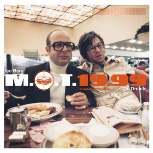 ดาวน์โหลดและฟังเพลง Havana Nagillah (Album Version) พร้อมเนื้อเพลงจาก M.O.T.