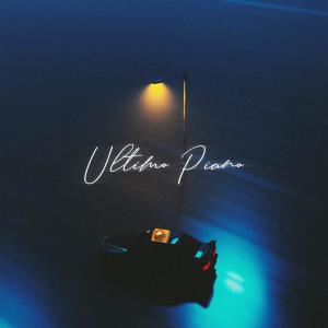 Luk3的專輯Ultimo piano