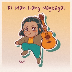 Di Man Lang Nagtagal (Explicit)