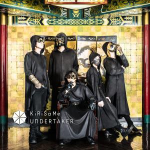收聽Kirisame UNDERTAKER的Tri-Alive歌詞歌曲
