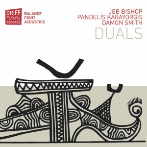 ดาวน์โหลดและฟังเพลง Ice พร้อมเนื้อเพลงจาก Jeb Bishop