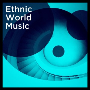 Album Ethnic World Music from We Are The World