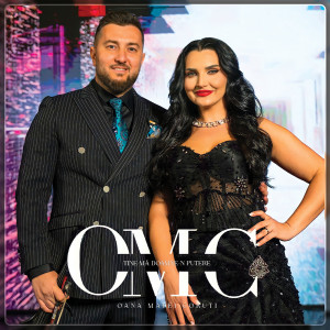 Album Tine-Mă Doamne-n Putere from Oana Matei Coruti