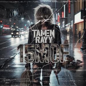 Tamen Rayy的專輯15MOF