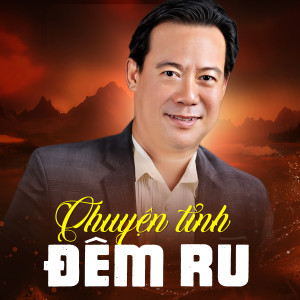 ดาวน์โหลดและฟังเพลง Chuyện Loài Cỏ Đêm พร้อมเนื้อเพลงจาก Vinh Tuấn