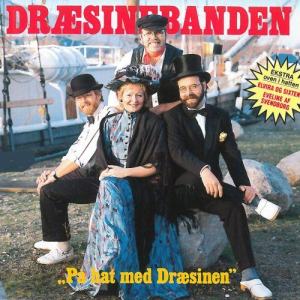 收聽Drsinebanden的Kom, Mærk Mit Unge Hjerte歌詞歌曲