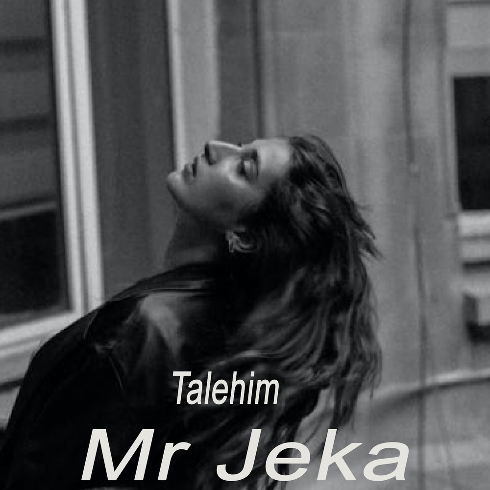 Talehim