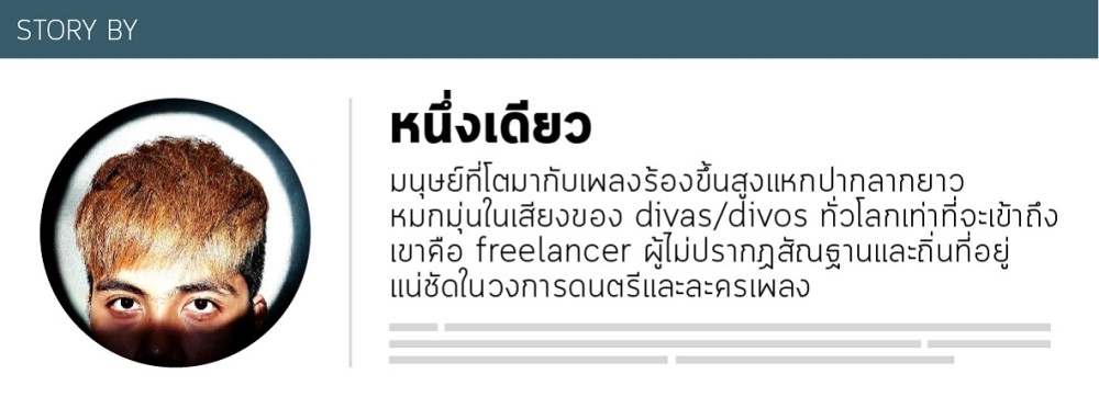 default column 1205x682 img