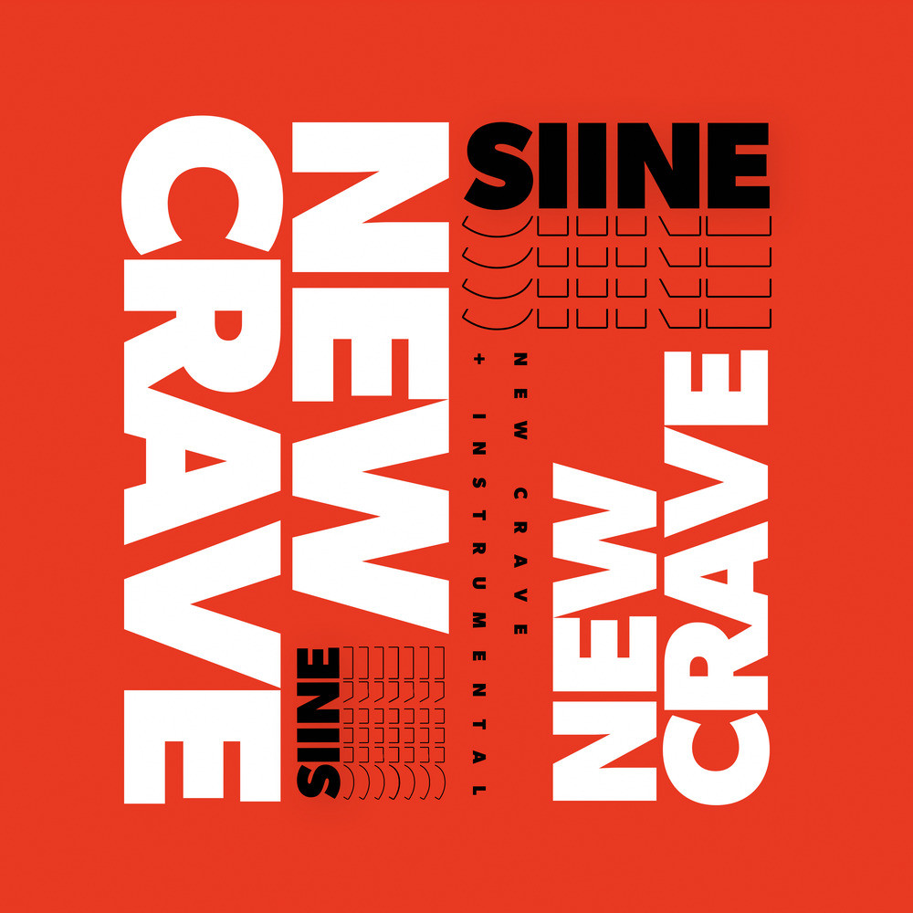 New Crave (其他)