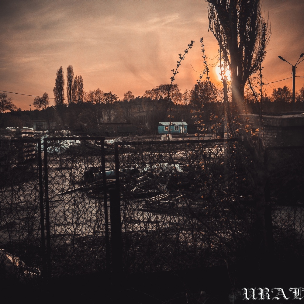 URAL (Explicit)