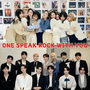 อัลบัม ONE  Spark &ROCK  WITH  YOU ศิลปิน Lize离枝