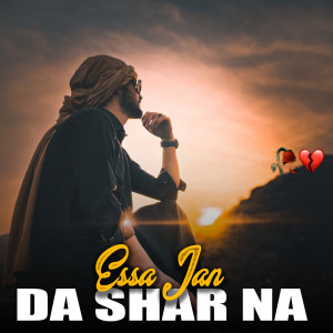 Essa Jan的專輯Da Shar Na