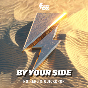 Quickdrop的專輯By Your Side