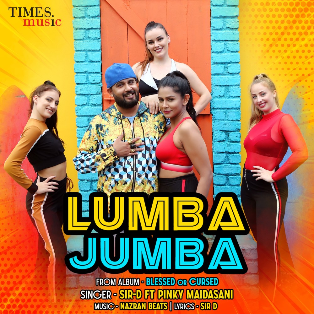 Lumba Jumba