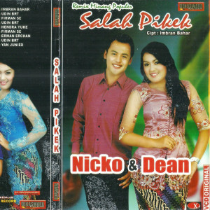 收聽Nick Dean的Rindu Di Awan Biru歌詞歌曲