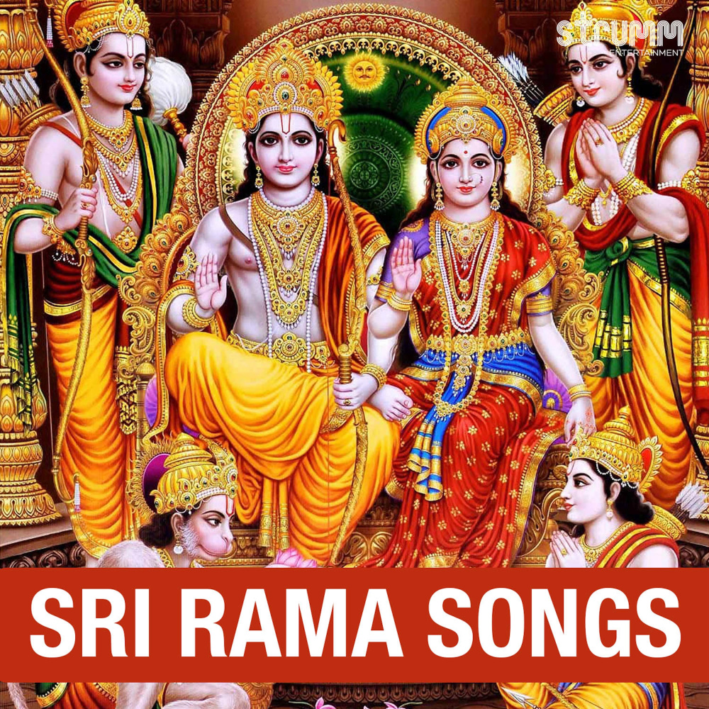 Shri Ramchandra Kripalu Bhaj Mann
