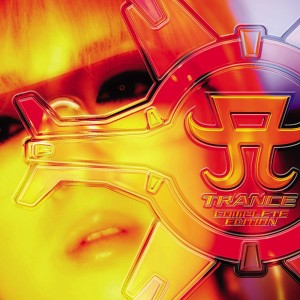 อัลบัม Cyber TRANCE presents ayu trance -COMPLETE EDITION- ศิลปิน Ayumi Hamasaki