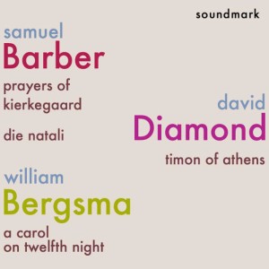 ดาวน์โหลดและฟังเพลง Diamond -  Timon of Athens - A Portrait After Shakespeare พร้อมเนื้อเพลงจาก The Louisville Orchestra