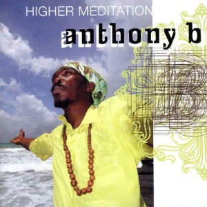 ดาวน์โหลดและฟังเพลง One Chalice พร้อมเนื้อเพลงจาก Anthony B