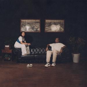 ดาวน์โหลดและฟังเพลง Feito Você พร้อมเนื้อเพลงจาก Joyce Alane