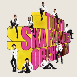 東京スカパラダイスオーケストラ的專輯ツギハギカラフル