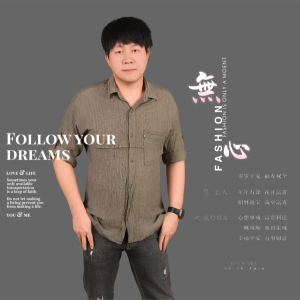 收听無心的爱过 错过伴奏 (完整版)歌词歌曲