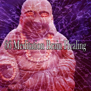 ดาวน์โหลดและฟังเพลง Mentally Healing พร้อมเนื้อเพลงจาก Zen Music Garden