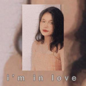 อัลบัม i'm in love ศิลปิน Jennis