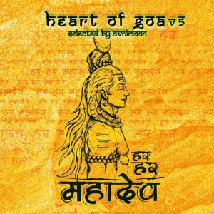 Heart of Goa V5 Selected by Ovnimoon dari Ovnimoon