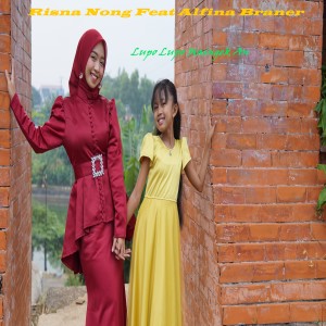 ดาวน์โหลดและฟังเพลง Lupo Lupo Maingek An พร้อมเนื้อเพลงจาก Risna Nong