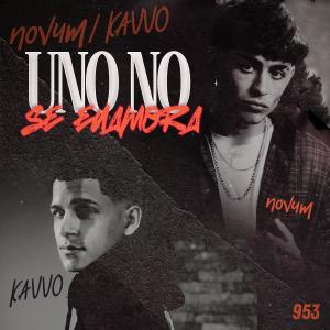 Novum的專輯Uno No Se Enamora (Explicit)