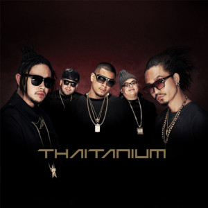 THAITANUIUM (Japan Edition) (Explicit)