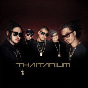 ดาวน์โหลดและฟังเพลง Long Loey (Explicit) พร้อมเนื้อเพลงจาก THAITANIUM